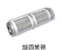 1754635144132696.png 8.701.png