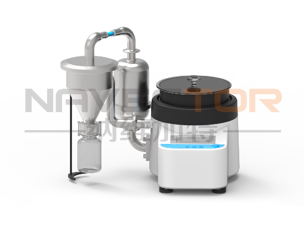 小型負壓氣流篩